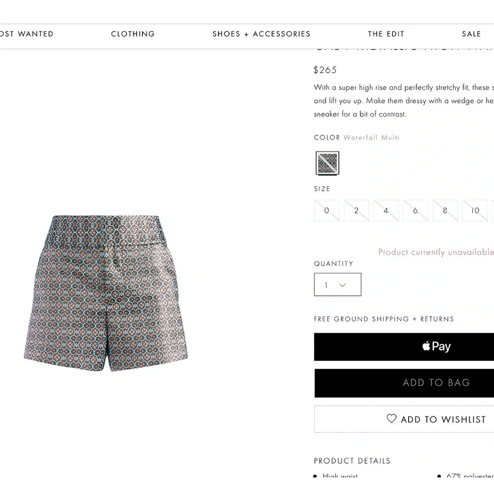 Alice + Olivia Cady Floral High Waist Wide Waistband Metallic Shorts